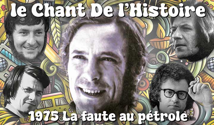 1975 La faute au pétrole 720