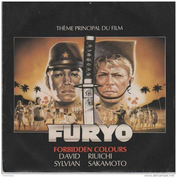 furyo-600x600