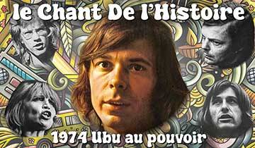 C.d.C.#50 1974 Ubu au pouvoir